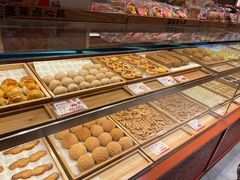 -墨茉点心局(国金街店)