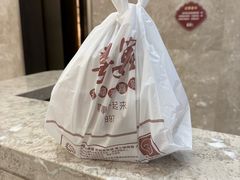 -喜宴又一村·粤菜·茶点·海鲜(壹方天地店)