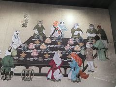 -上海观复博物馆