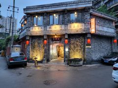 -香叶草中餐厅(川白楼店)