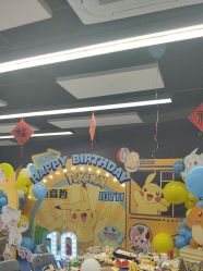 -头号顽家·萌宠生日派对·轻奢策划(前滩店)