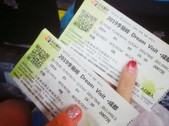 -成都金融城演艺中心