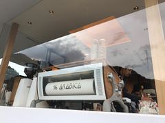 -% Arabica(京都东山店)