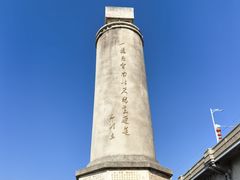 -武汉长江大桥