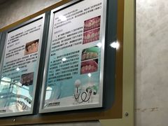 -上海市徐汇区口腔医院