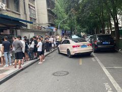 -蓉城西二道无名冒菜(西二道街店)