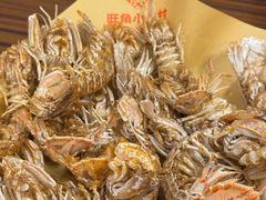 -旺角小渔村(二马路店)