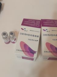 -上海玫瑰医疗美容医院