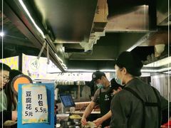 -老客满蛋饼(双塔市集店)