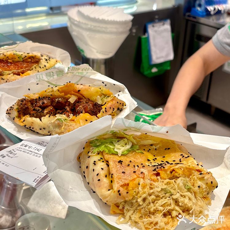9⃣️敏!煎饼道的孜然里脊煎饼让我破防了