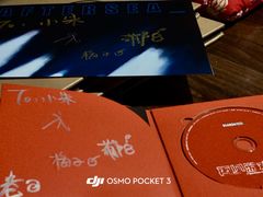 -Vox Livehouse(长沙店)