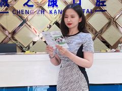 -诚之康口腔矫正种植中心(天通苑店)