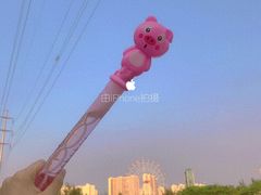 -万绿园