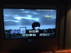 柯以敏-爱我-环球梦主题KTV(曲阳生活购物中心店)