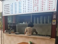 菜单-众膳卤肉面(才子中心店)