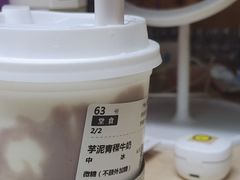 -古茗(下城香积寺路店)