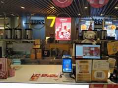 -7分甜(上海新天地广场店)