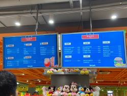 二楼餐厅菜单-宝燕乐园(闵行旗舰店)