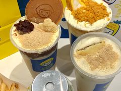 -快乐柠檬happylemon(日月光店)