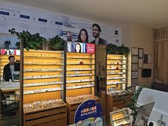 -优医视平价眼镜蔡司依视路折扣工厂店(十里堡店)