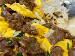 牛肉滑蛋饭-有章牛杂(石厦店)