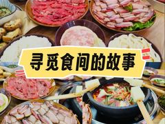 -万达广场(济南高新店)