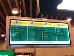 -1点点(理想银泰店)