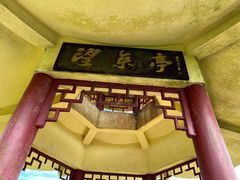-海南铜鼓岭景区