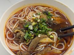 -寶牯佬邵阳米粉