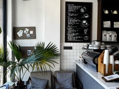 -HAPPEN(江川东路店)