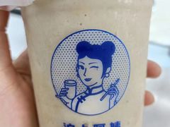 -沪上阿姨·精选茶饮(龙湖滨江天街店)
