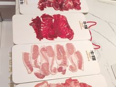 -牛物鲜切牛肉火锅(宜家荟聚店)