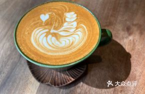 Doze Off Latte