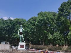 -四川美术学院美术馆