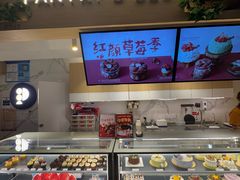 -Pantry's Best派悦坊蛋糕(K11购物艺术中心店)