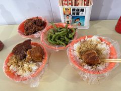 -咱家王新国把子肉(县东巷店)