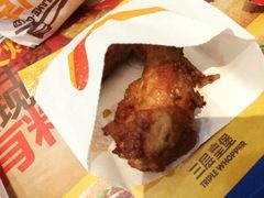 -汉堡王(EAC欧美中心店)