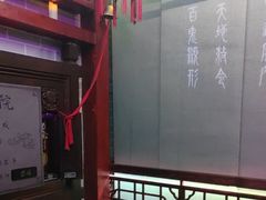 -逃脱反斗城沉浸剧情密室(北京路店)