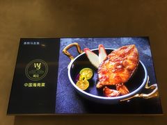 -闻见中国海南菜(K11店)