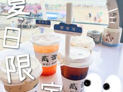 -那香海钻石沙滩浴场