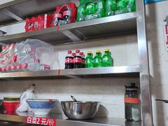 -铁锅哥米线