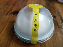 -薇薇安千层蛋糕(望海店)