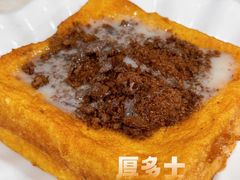 -喜莲咖啡