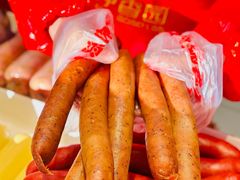 -净香园熟肉(北坦总店)