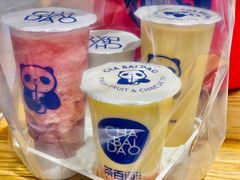-茶百道(招商花园城店)