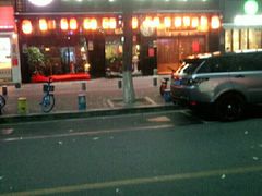 -大江户日本料理(吕厝店)