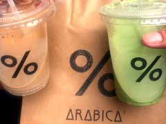 -% Arabica阿拉比卡咖啡(深圳湾万象城店)