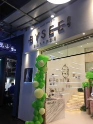 -BYSEE白兮美甲美睫创意馆