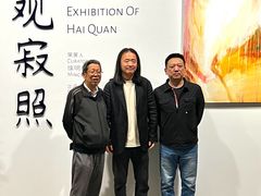 -上海油画雕塑院