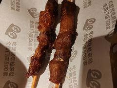 -蛙来哒(汇一城黑金冠店)